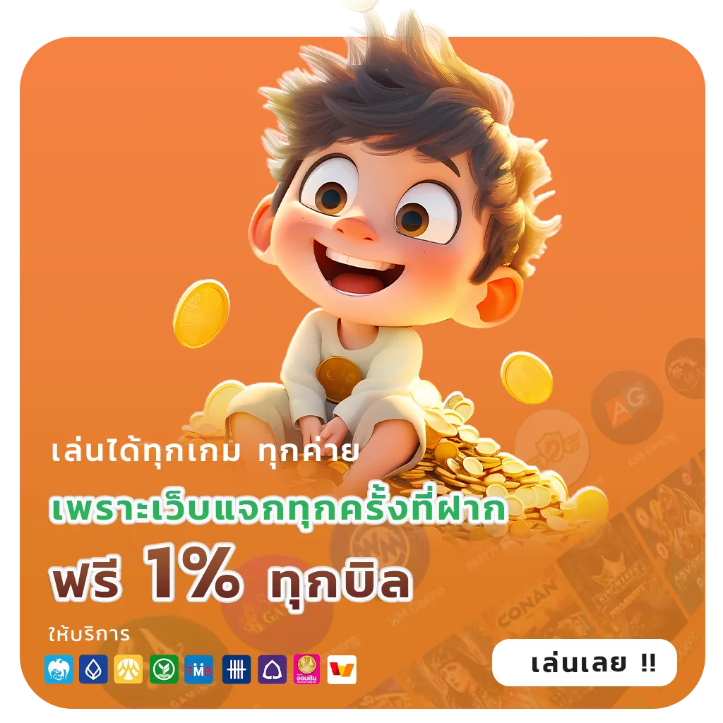vip168 jackpot